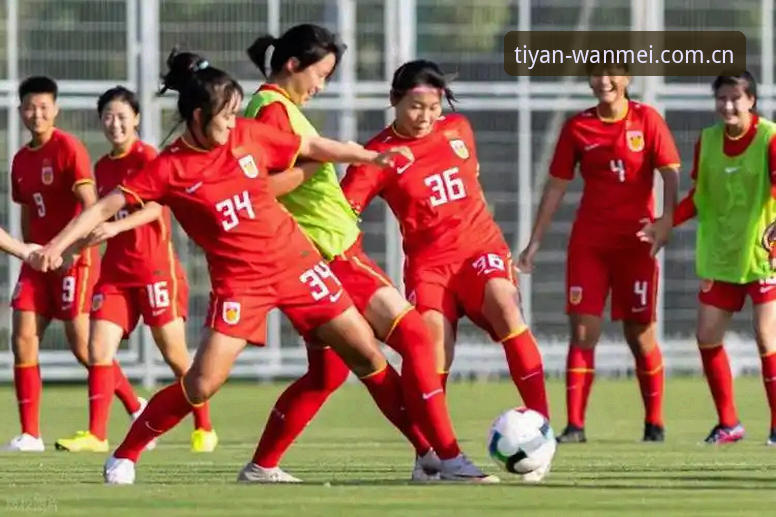 完美体育官方网站手机版 U17世界杯分组揭晓,完美体育平台见证中国男女足新征程
